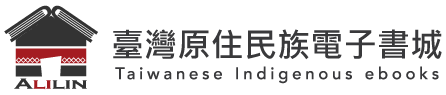 首頁